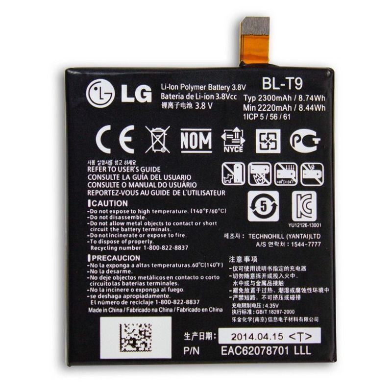 Аккумулятор LG BL-T9 для LG Nexus 5 (D821, D820), LG X Screen (K500N), LG K500DS X View 04115 фото