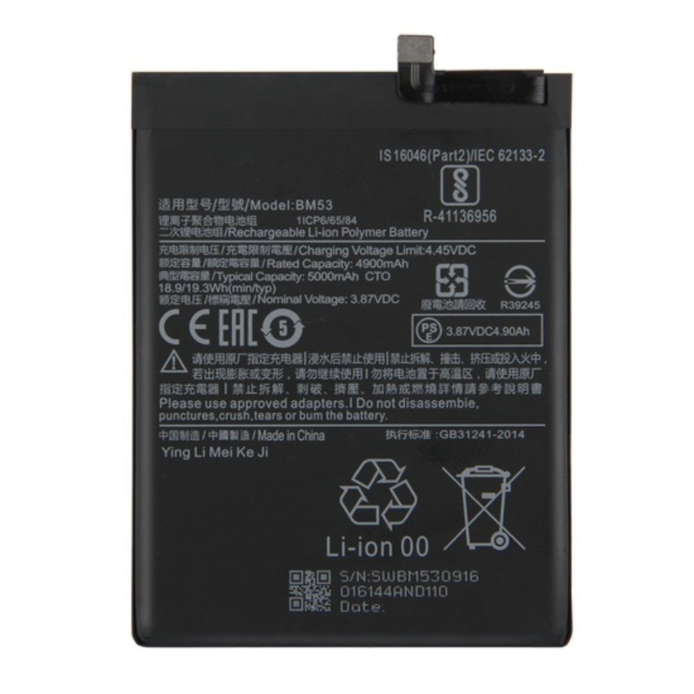 Аккумулятор BM53 для Xiaomi Mi 10T, Mi 10T Pro 5G, Redmi K30S 5000 mAh Оригинал Китай 30122 фото