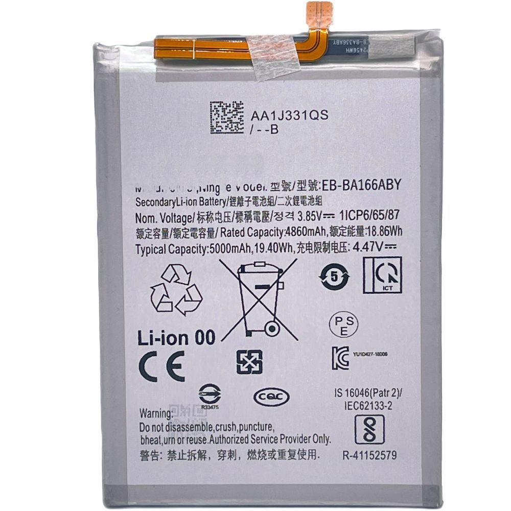 Аккумулятор Samsung EB-BA166ABY для A165 Galaxy A16, A166 5000 mAh Оригинал Китай 31962 фото