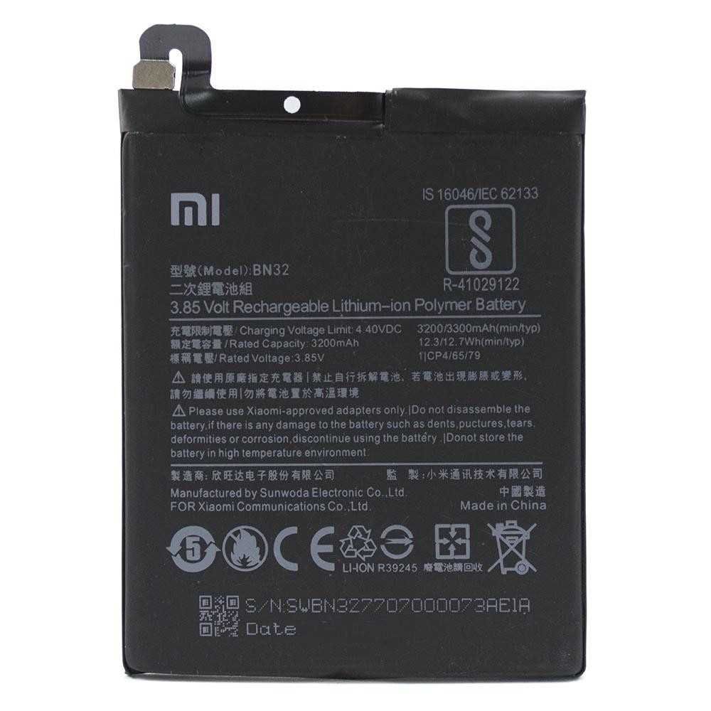 Аккумулятор BN32 для Xiaomi Mi 8 3200mAh 18378 фото