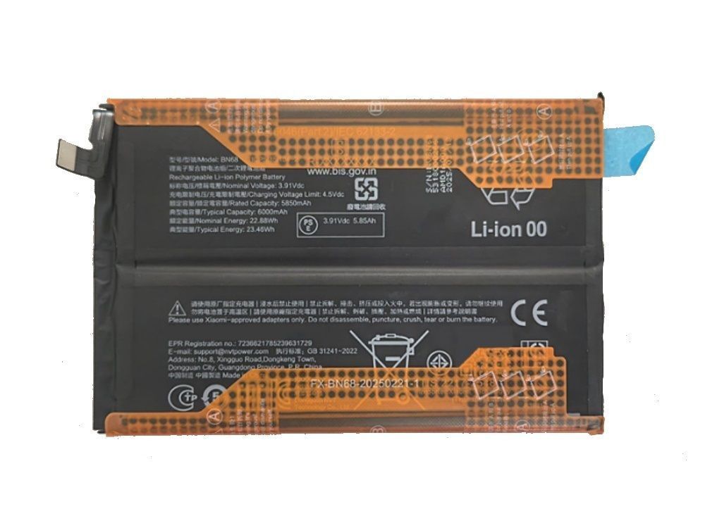 Аккумулятор BN68 для Xiaomi Redmi 15C, Poco C85 6000mAh Хайкопия 32113 фото