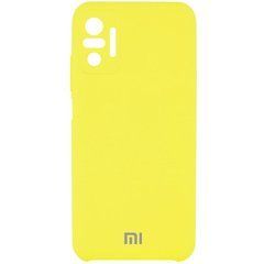 Чехол силиконовый Silicone Case для Xiaomi Redmi Note 10 Pro (2020) Yellow 23891 фото