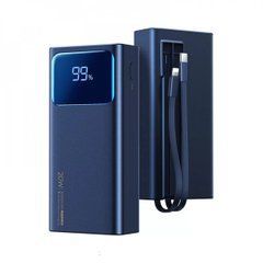 Внешний аккумулятор (Повербанк) Remax RPP-571 30000mAh 20W+22.5W PD+QC синий 27855 фото