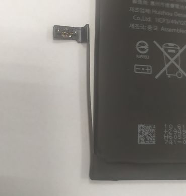 Акумулятор Apple iPhone 6S Plus (2750mAh) Оригінал Sony 15948 фото
