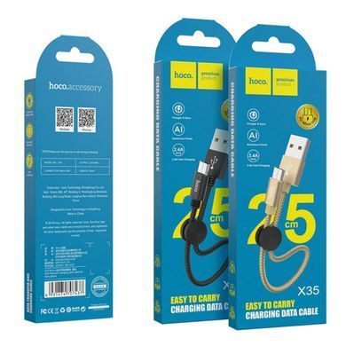 Кабель Hoco X35 (0.25m) MicroUSB Black 26830 фото