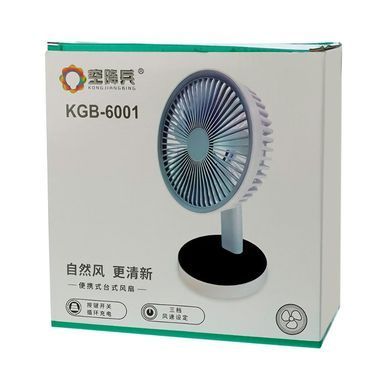 Настільний беспровідний вентилятор Kongjiangbing KGB-6001 5600mAh білий 33875 фото