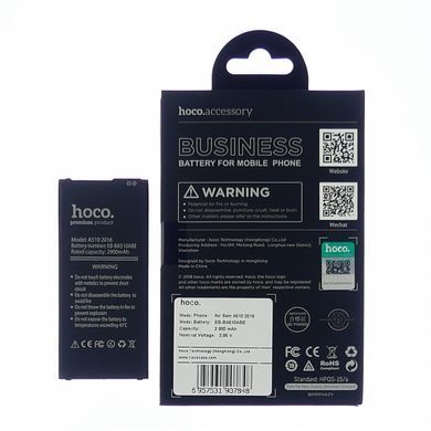 Аккумулятор HOCO EB-BA510ABE для Samsung A510 Galaxy A5 (2016) 17647 фото