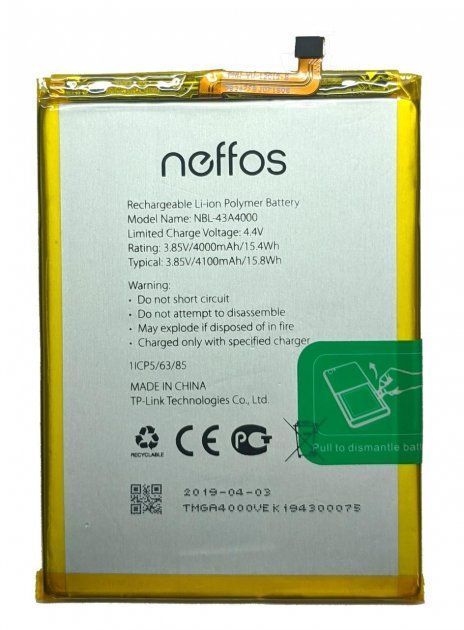 Аккумулятор TP-Link NBL-43A4000 для Neffos X20, X20 Pro 4000mAh 25421 фото