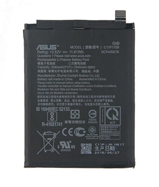 Аккумулятор Asus C11P1709 для Asus ZenFone Live L1 ZA550KL, Zenfone Lite L1 ZA551KL 3040 mAh 22493 фото