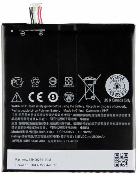 Аккумулятор HTC BOPJX100 для One E9, E9 Plus 2800mAh 08576 фото