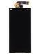 Дисплей Sony E5803, E5823 Xperia Z5 Compact чорний 00989 фото 3