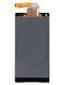 Дисплей Sony E5803, E5823 Xperia Z5 Compact чорний 00989 фото 2