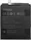 Аккумулятор Meizu BA891 для Meizu 15 Plus 3500 mAh 22344 фото