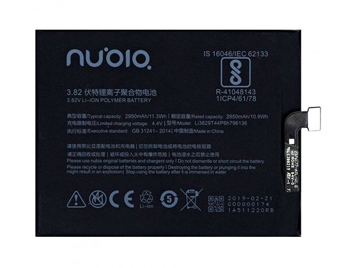Аккумулятор ZTE Nubia Z17 Mini Li3829T44P6h796136 2950 mah 23660 фото