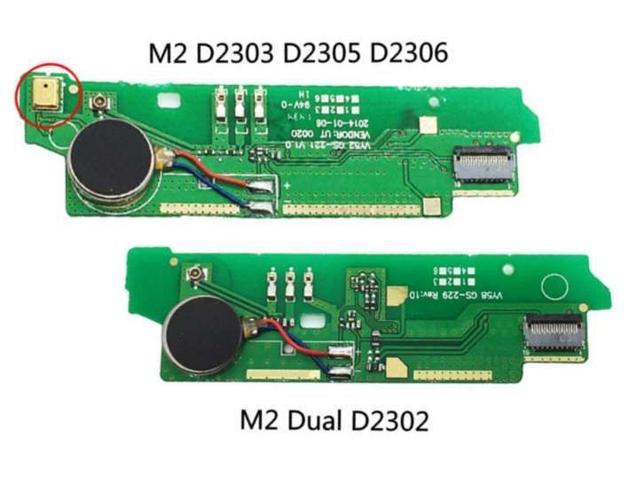 Шлейф для Sony D2303 Xperia M2 Dual Sim S50h, D2305, D2306, D2403 с микрофоном, плата вибро 09384 фото