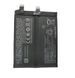 Аккумулятор BS08FA для Xiaomi Black Shark 4, Black Shark 4 Pro, Black Shark 4S, Black Shark 4S Pro 4500mAh 27705 фото
