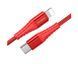 Кабель Borofone BU27 Type-C на Lightning 1m 3A красный 25869 фото 1