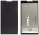 Дисплей для Lenovo A7-30 Tab 2, A7-30DC, A7-30F черный, с зеленым шлейфом 19747 фото