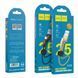 Кабель Hoco X35 (0.25m) MicroUSB Black 26830 фото 3