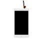 Дисплей для Lenovo A2010 белый 04246 фото 1