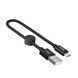 Кабель Hoco X35 (0.25m) MicroUSB Black 26830 фото 1
