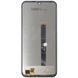 Дисплей для Hotwav Cyber 9 Pro черный 31046 фото 3