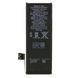 Акумулятор Apple iPhone 5S (1560mAh) Оригінал Китай 04810 фото 2