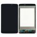 Дисплей для LG V500 G Pad 8.3 черный, версия Wi-Fi, Оригинал Китай 05112 фото 1