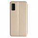 Чехол-книжка Premium Case под кожу Samsung A715F A71 (2020) золотой 19398 фото 2