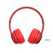 Бездротові Bluetooth навушники Borofonе BO4 Charming rhyme wireless headphones червоні 28064 фото 2