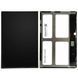 Дисплей для Lenovo B8000 Yoga Tablet 10 00625 фото