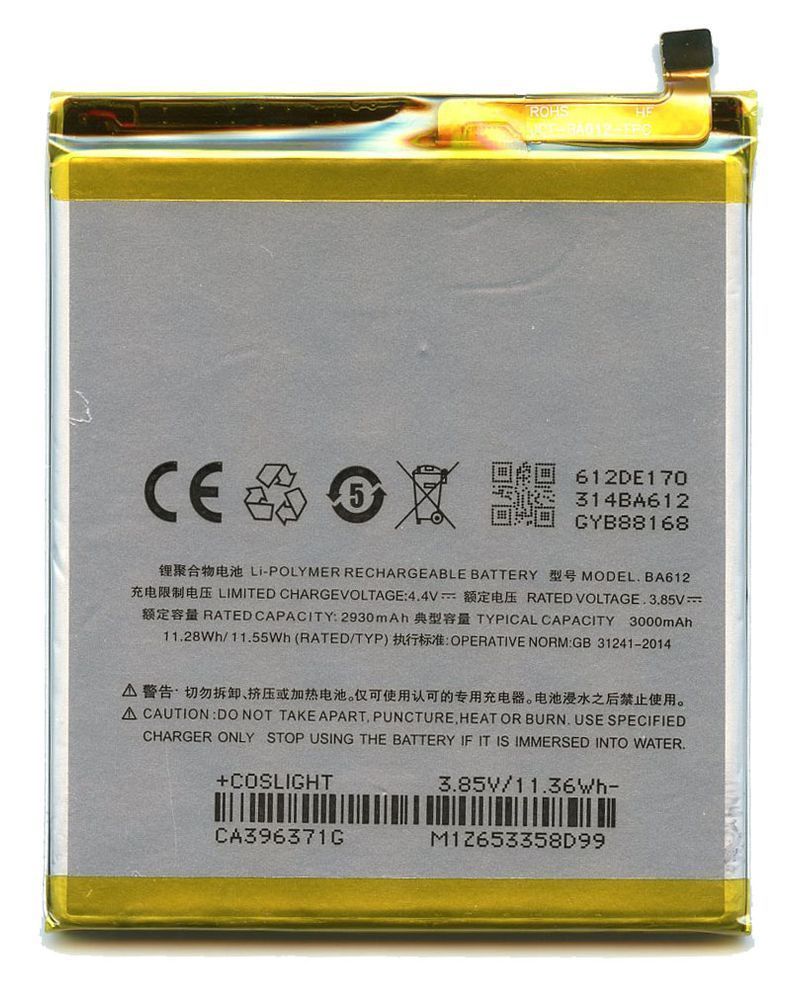 Аккумулятор Meizu BA612 для Meizu M5s 3000 mAh 07421 фото