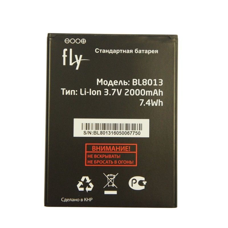 Аккумулятор Fly BL8013 для FS506 Cirrus 3 2000mAh 10105 фото