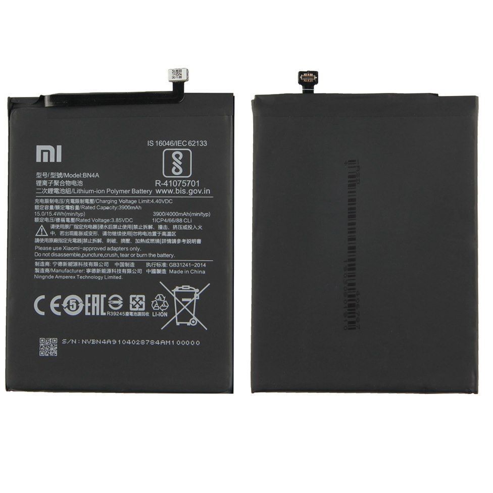 Аккумулятор BN4A для Xiaomi Redmi Note 7 3900mAh Хайкопия 21945 фото