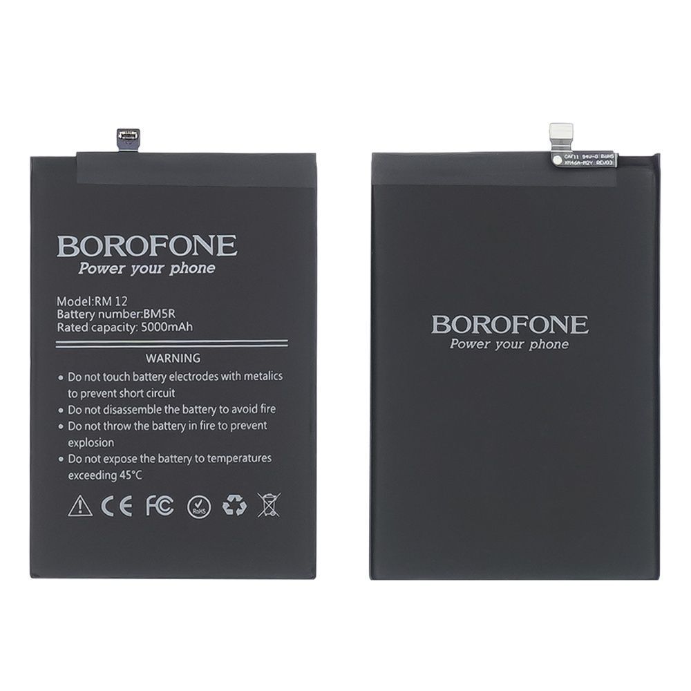 Акумулятор BM5R Borofone для Xiaomi Redmi 12, Redmi 12 5G, Poco M6 Pro 5G 5000mAh 31206 фото