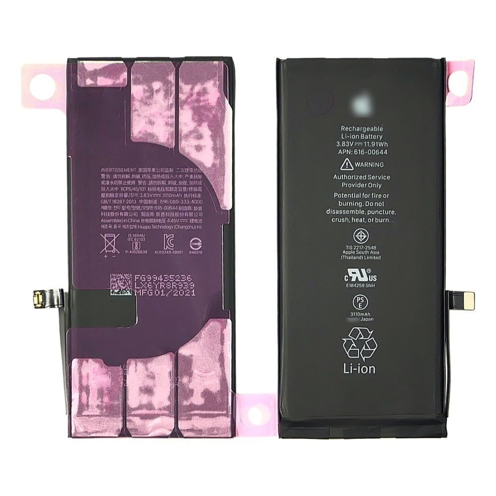 Аккумулятор Apple iPhone 11 (3110mAh) 29433 фото