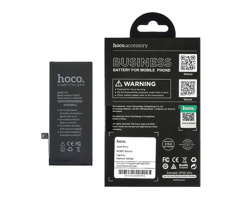 Аккумулятор HOCO для Apple iPhone 8 2340mAh, усиленный 27557 фото