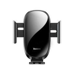Автотримач Baseus Smart Car Mount Cell Phone (SUGENT-ZN) чорний 16660 фото