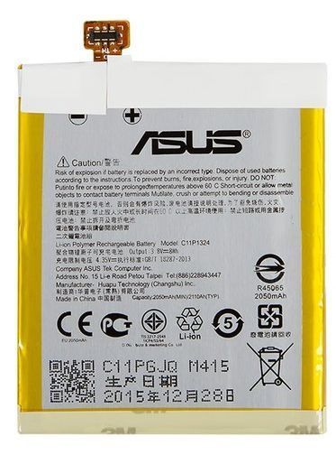 Аккумулятор Asus C11P1324, C11P6JQ для Asus ZenFone 5 A500CG 2014, A500KL 2014, A501CG 2015 T00J 2050mAh 05552 фото