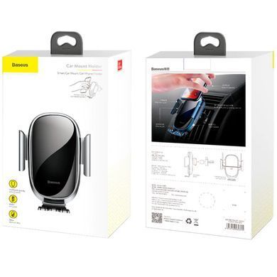 Автотримач Baseus Smart Car Mount Cell Phone (SUGENT-ZN) чорний 16660 фото