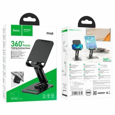 Тримач для телефону Hoco PH48 Fun dual axis 360 rotating tablet desktop holder чорний 27762 фото