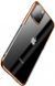 Чехол Baseus Shining для Apple iPhone 11 Pro Max (ARAPIPH65S-MD0V) Gold 15994 фото 2