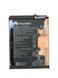 Аккумулятор Huawei HB396689ECW, HB406689ECW для Mate 9, Mate 9 Pro, Huawei Y7 2019 DUB-LX1, Y7 2017 TRT-L21, TRT-LX1 4000 mAh Оригинал (24022860) 21950 фото