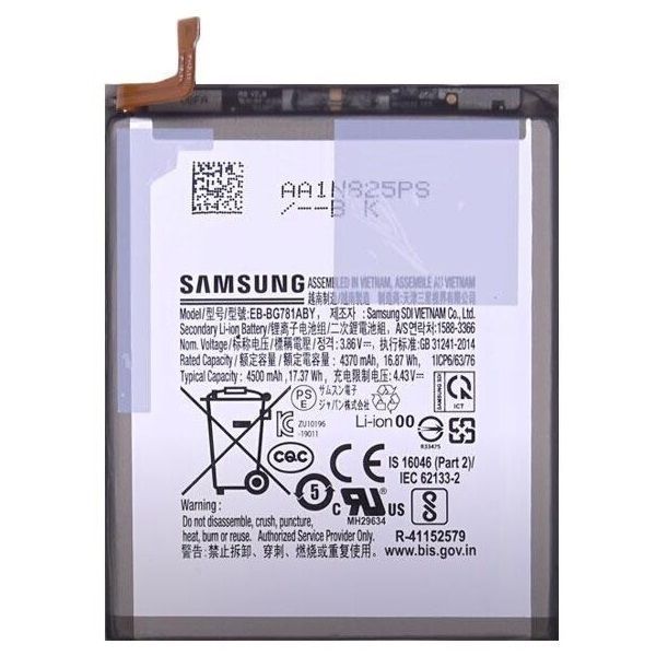 Акумулятор Samsung EB-BG781ABE, EB-BG781ABU, EB-BG781ABY для A525 Galaxy A52, A526, A528, G780, G781, 4500mAh Оригінал Китай 31719 фото