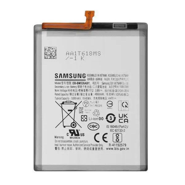 Акумулятор Samsung EB-BM526ABY, EB-BM526ABS для Samsung A235 Galaxy A23, M526 Galaxy M52 (5G), M236 Galaxy M23, M336 Galaxy M33, M526 M52 5G, M536 M53 5G 5000мАh 28929 фото