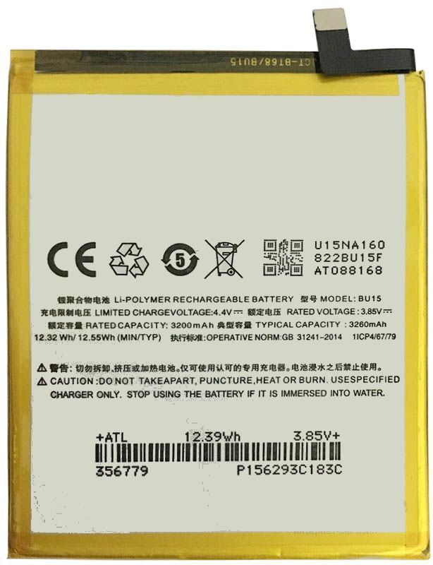 Аккумулятор Meizu BU15 для Meizu U20 3260 mAh 10569 фото