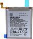 Акумулятор Samsung EB-BA202ABU для A202 Galaxy A20e 2019 3000 mAh 19483 фото