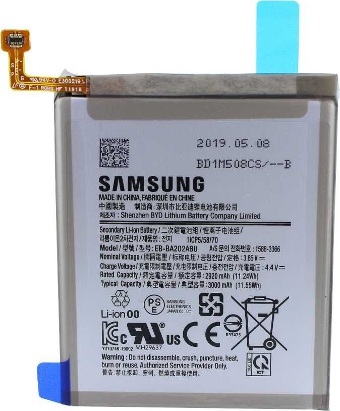 Акумулятор Samsung EB-BA202ABU для A202 Galaxy A20e 2019 3000 mAh 19483 фото