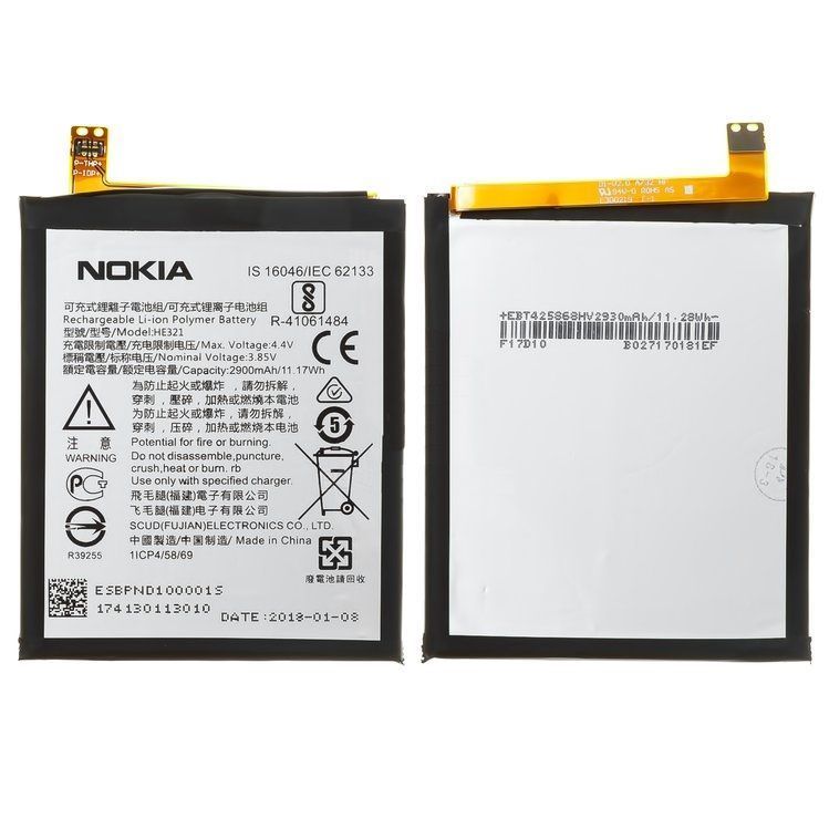 Аккумулятор Nokia HE321, HE336 для Nokia 5 Dual Sim TA-1053, TA-1024 2900mAh 10428 фото