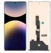 Дисплей для Xiaomi Redmi Note 14 Pro 4G черный OLED Хайкопия 31818 фото